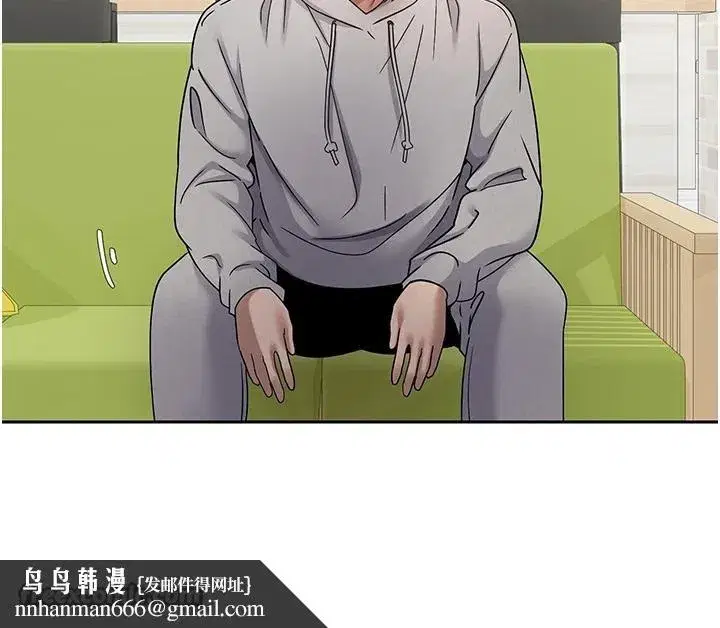 第27話-抱著大腿哭太犯規了