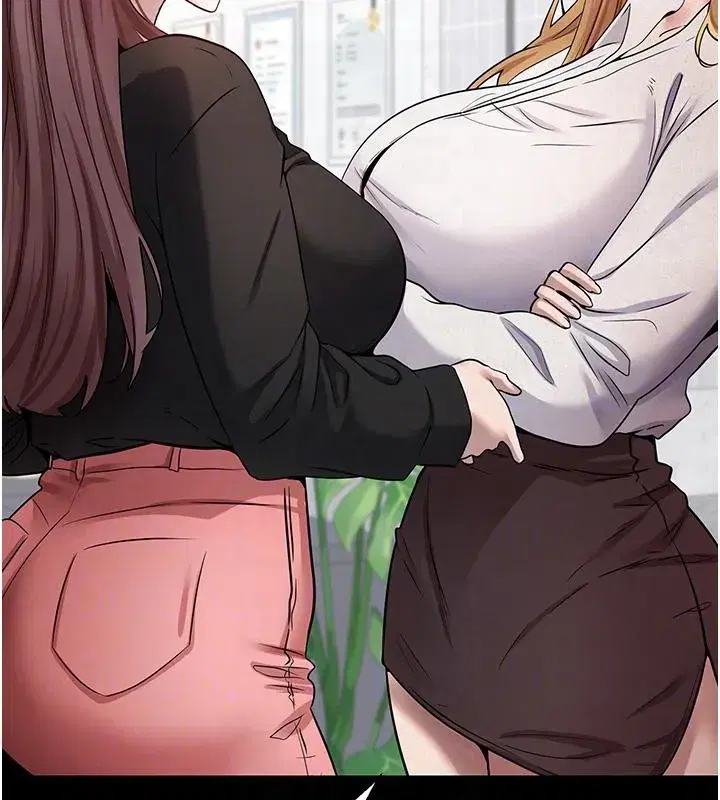 第27話-抱著大腿哭太犯規了