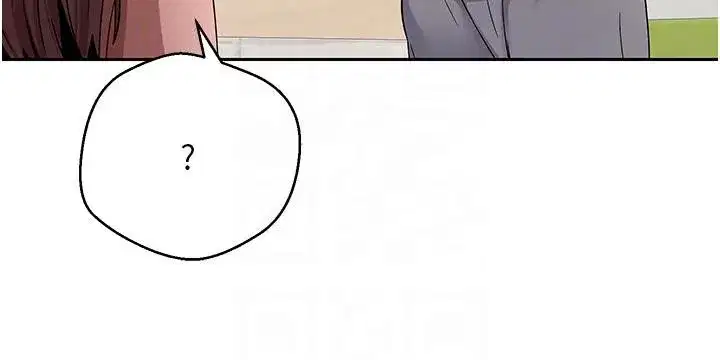 第27話-抱著大腿哭太犯規了