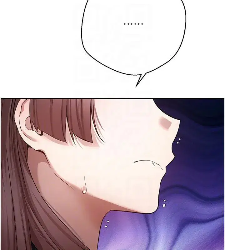 第27話-抱著大腿哭太犯規了