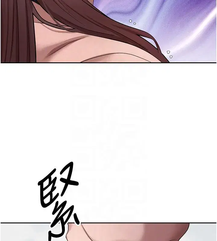 第27話-抱著大腿哭太犯規了