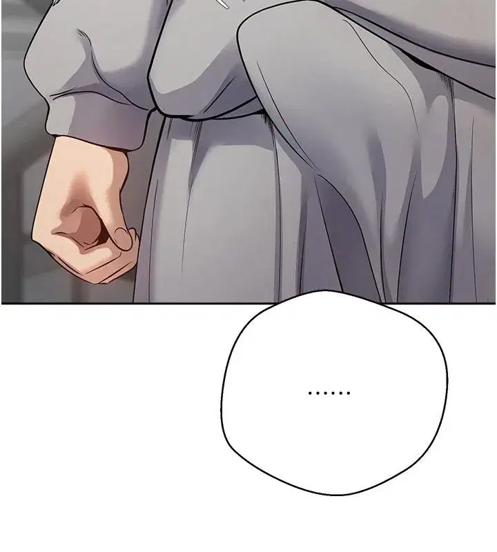 第28話-田臻的第一次♥