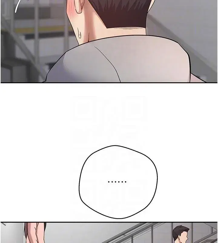 第28話-田臻的第一次♥