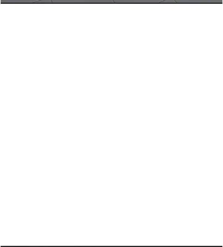 第28話-田臻的第一次♥