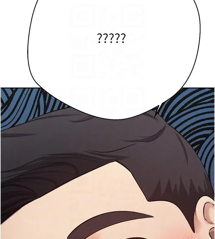 第28話-田臻的第一次♥