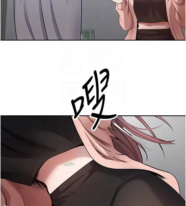 第28話-田臻的第一次♥