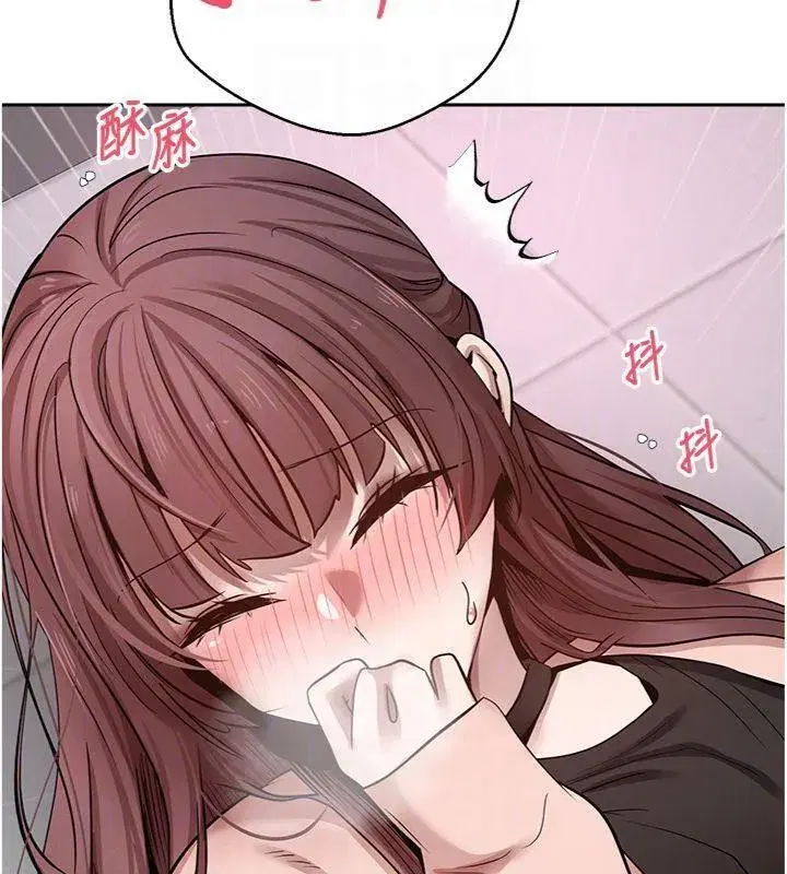 第29話-葛格一放進來就噴水了♥