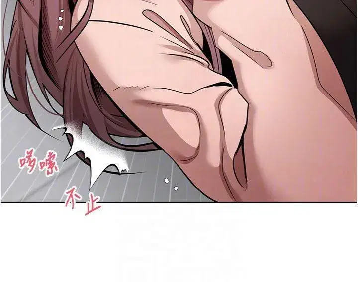 第29話-葛格一放進來就噴水了♥