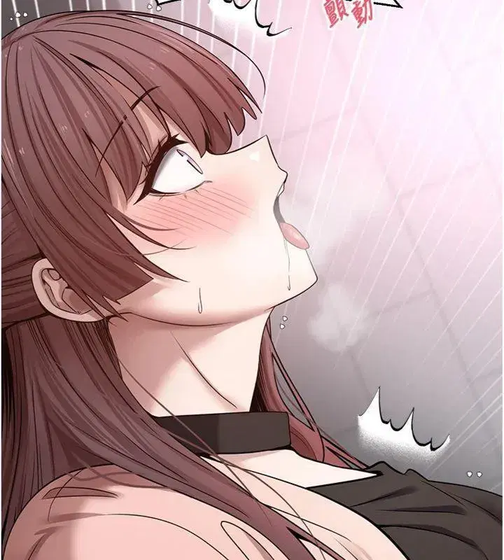 第29話-葛格一放進來就噴水了♥