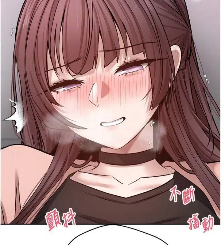 第29話-葛格一放進來就噴水了♥