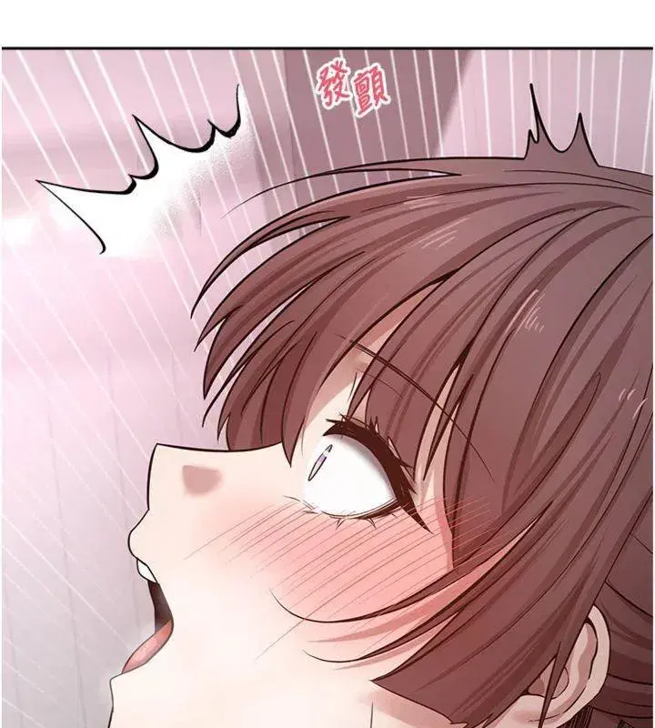 第29話-葛格一放進來就噴水了♥