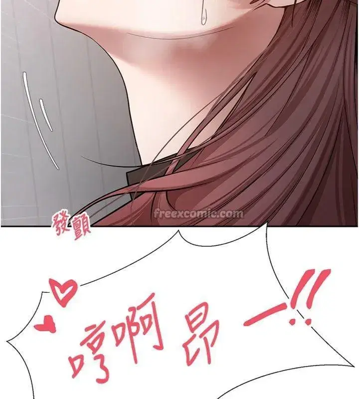 第29話-葛格一放進來就噴水了♥