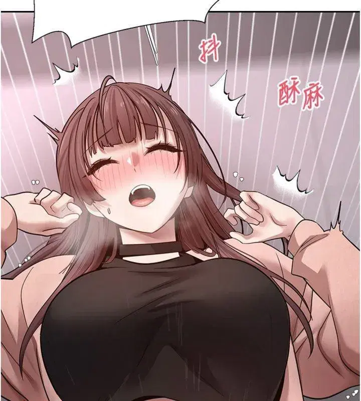 第29話-葛格一放進來就噴水了♥