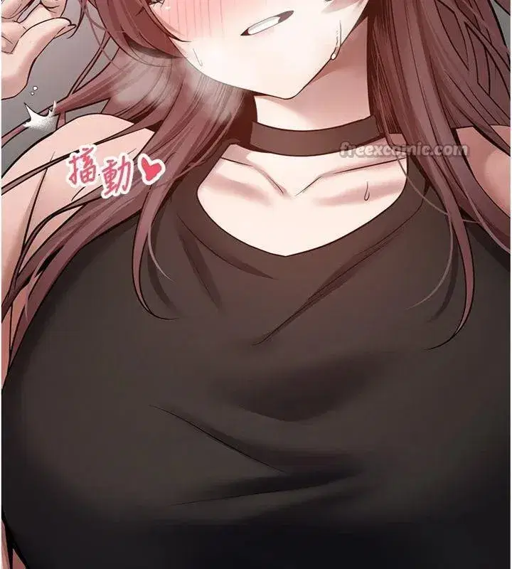 第29話-葛格一放進來就噴水了♥