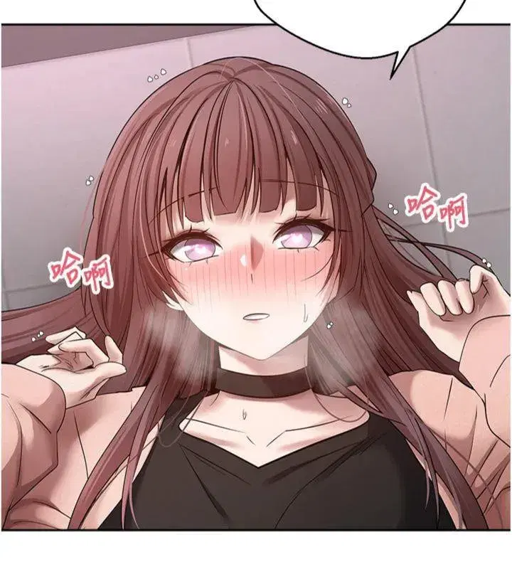 第29話-葛格一放進來就噴水了♥