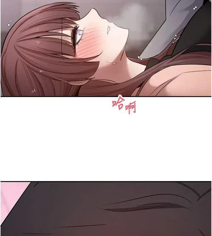 第29話-葛格一放進來就噴水了♥