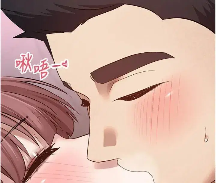 第29話-葛格一放進來就噴水了♥