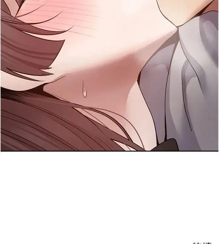 第29話-葛格一放進來就噴水了♥