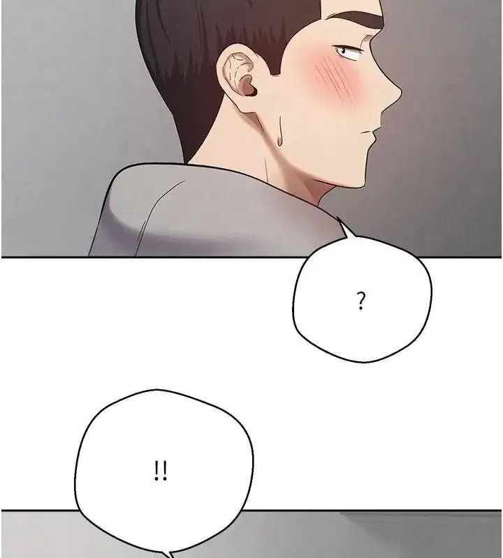 第29話-葛格一放進來就噴水了♥