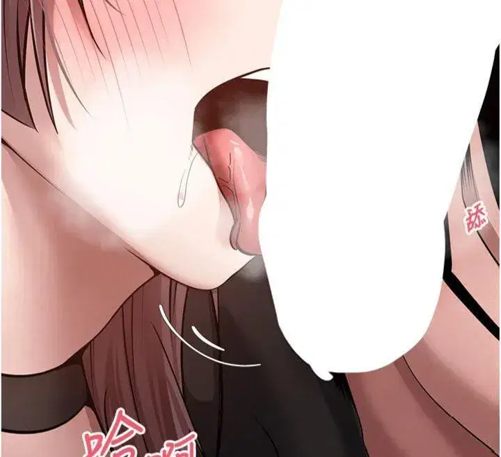 第29話-葛格一放進來就噴水了♥