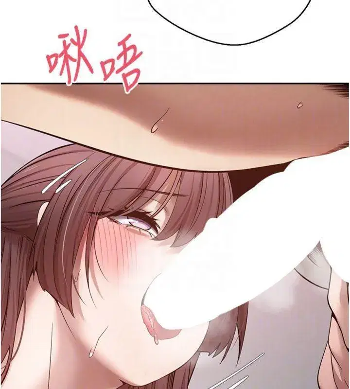 第29話-葛格一放進來就噴水了♥