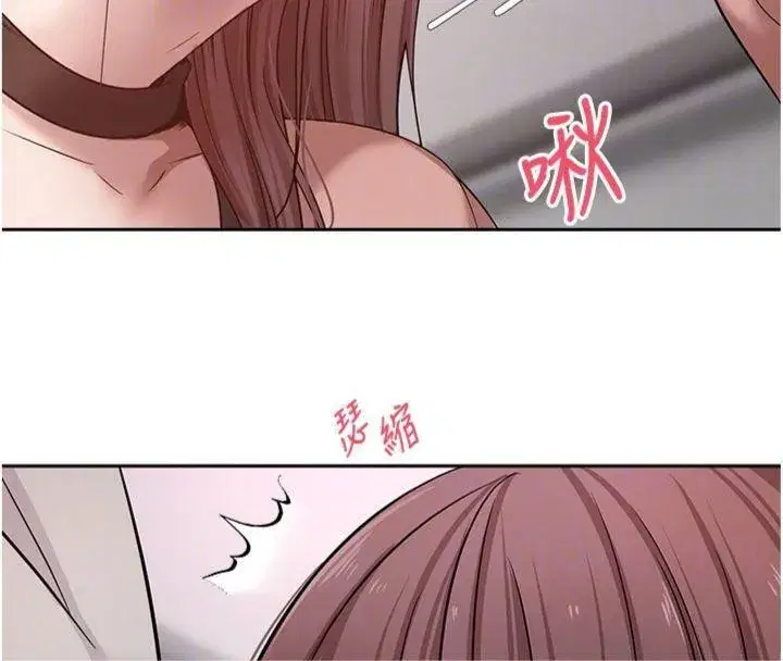 第29話-葛格一放進來就噴水了♥