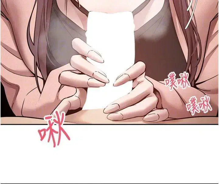 第29話-葛格一放進來就噴水了♥