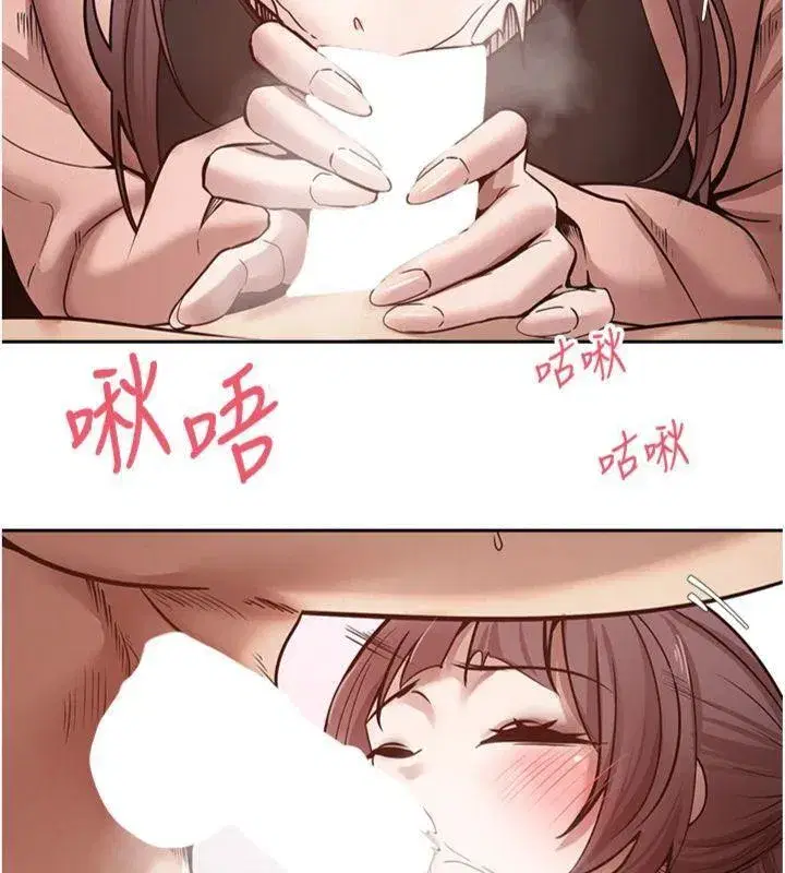 第29話-葛格一放進來就噴水了♥