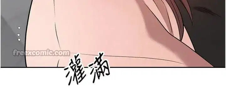 第29話-葛格一放進來就噴水了♥