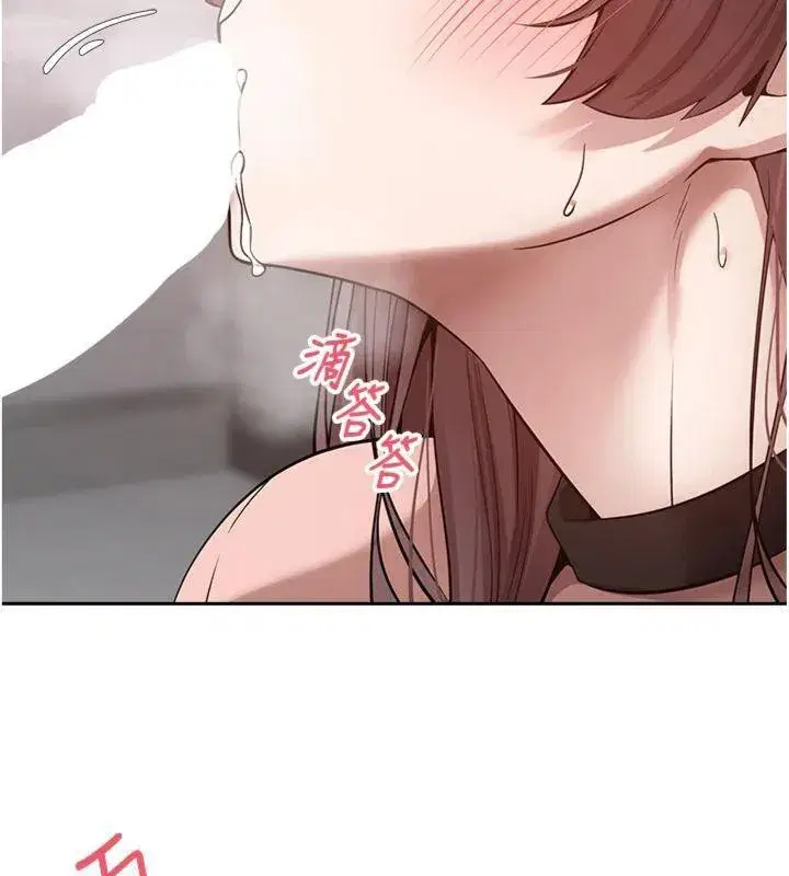 第29話-葛格一放進來就噴水了♥