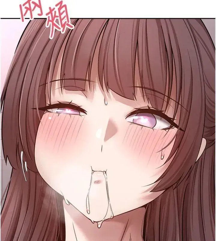 第29話-葛格一放進來就噴水了♥