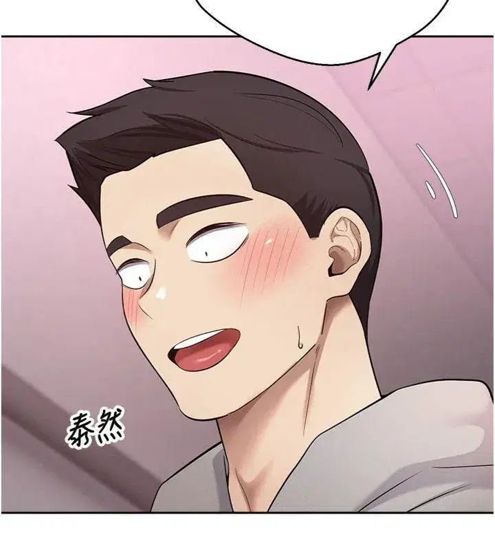 第29話-葛格一放進來就噴水了♥