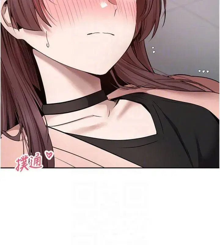 第29話-葛格一放進來就噴水了♥