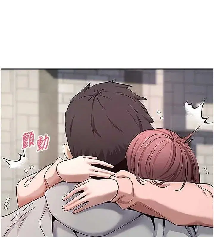 第30話-在大街上公然中出