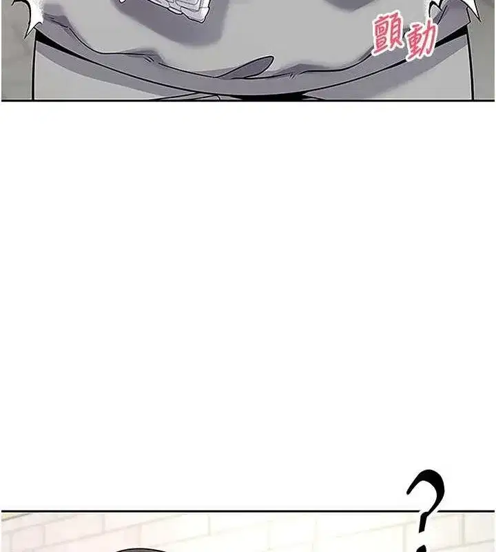 第30話-在大街上公然中出