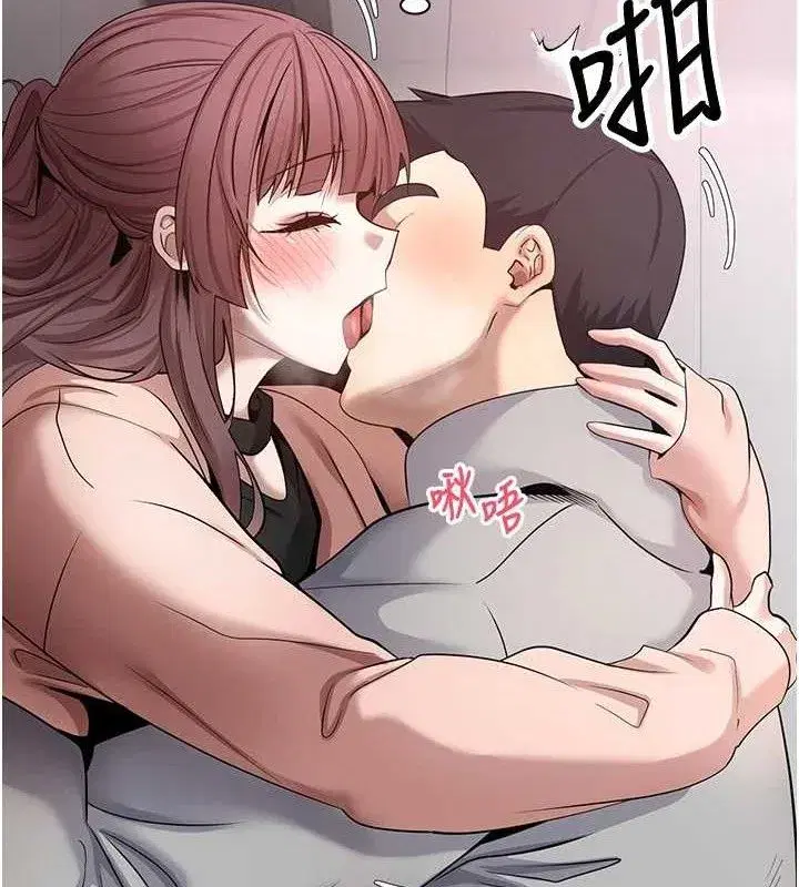 第30話-在大街上公然中出