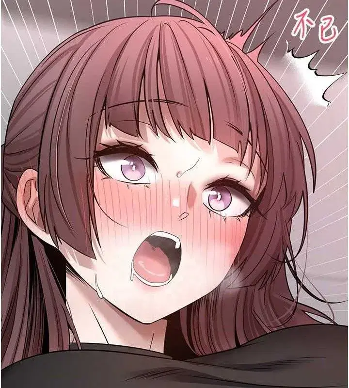 第30話-在大街上公然中出