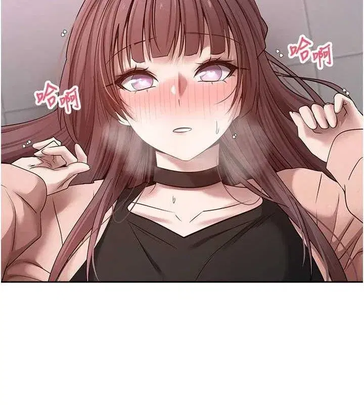 第30話-在大街上公然中出