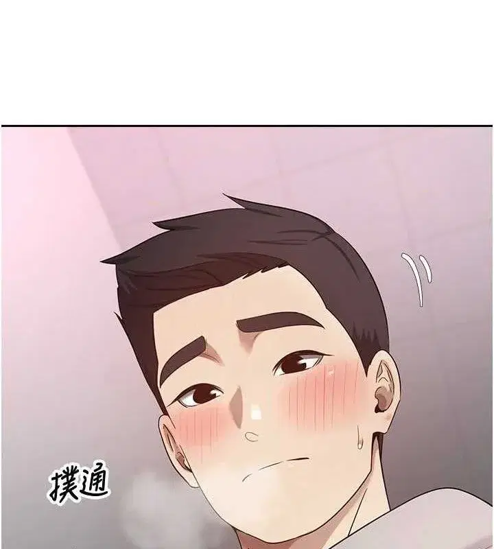 第30話-在大街上公然中出