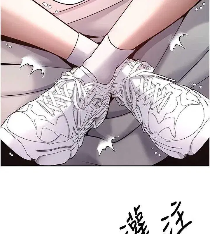 第30話-在大街上公然中出