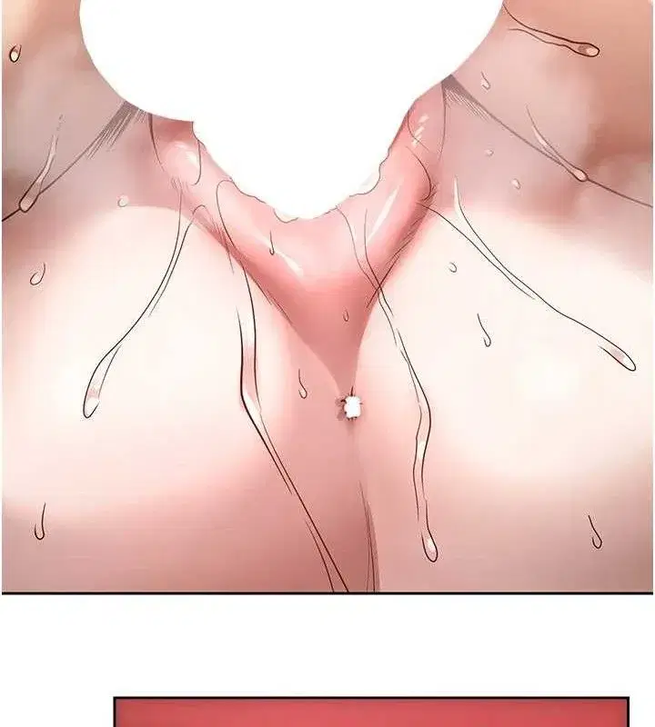 第30話-在大街上公然中出