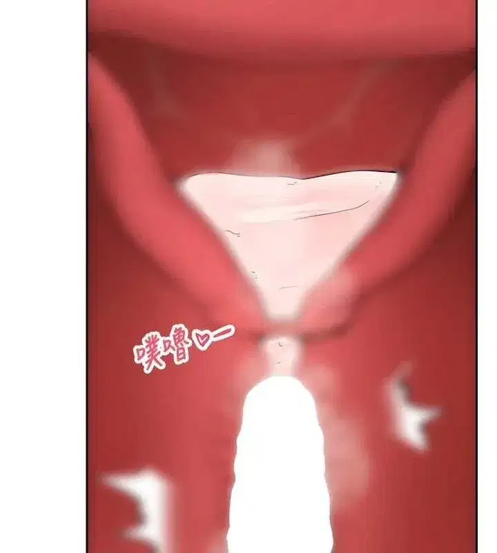 第30話-在大街上公然中出