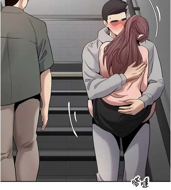 第30話-在大街上公然中出