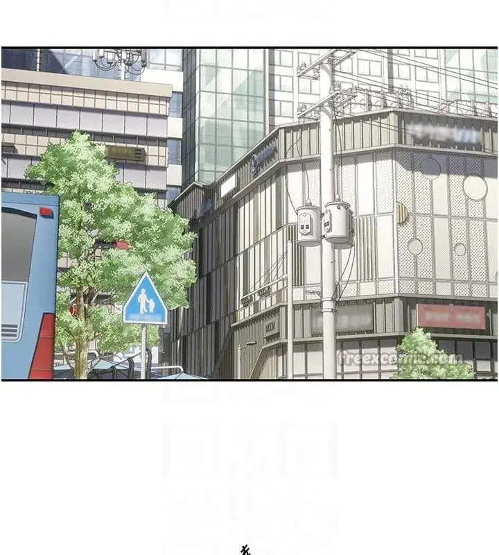 第30話-在大街上公然中出