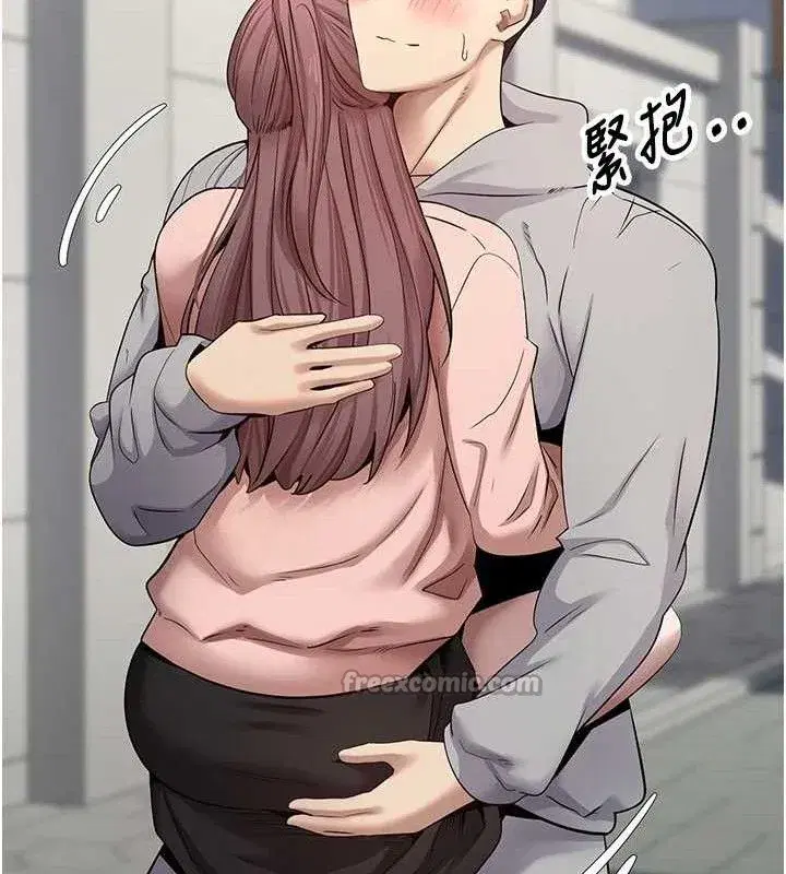 第30話-在大街上公然中出