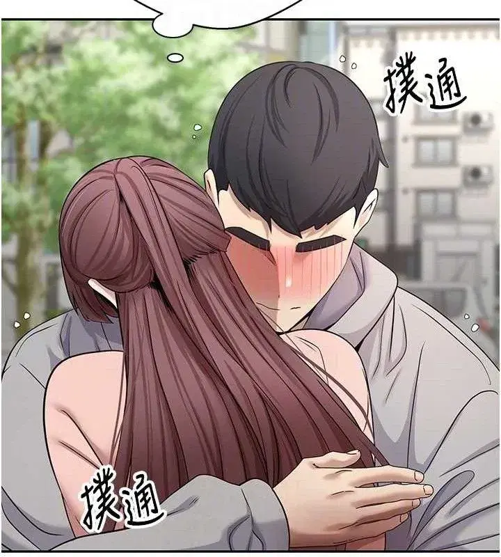 第30話-在大街上公然中出