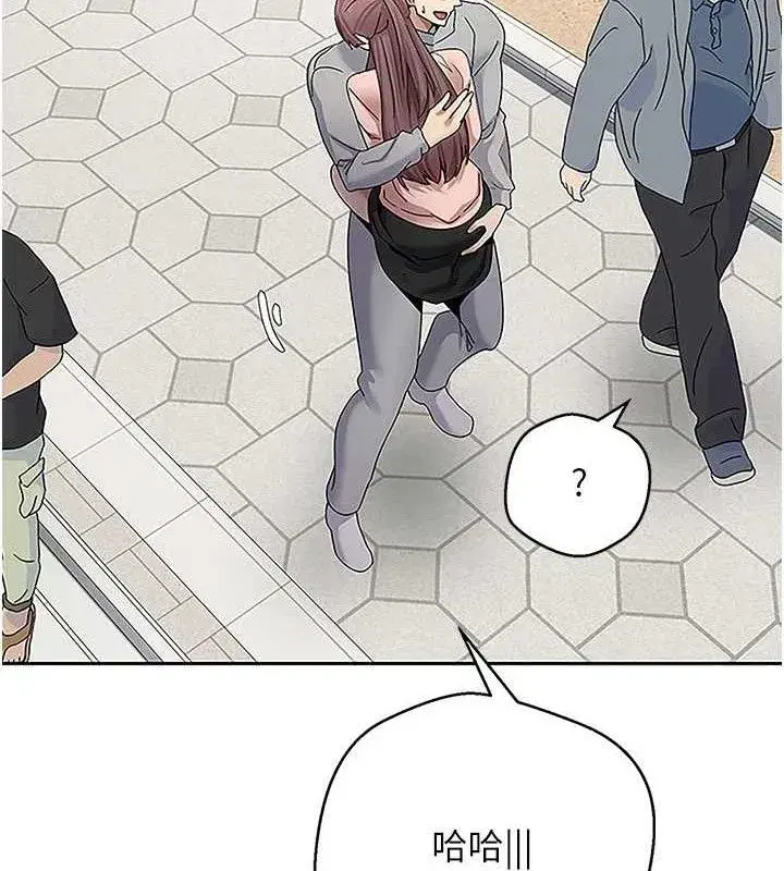 第30話-在大街上公然中出