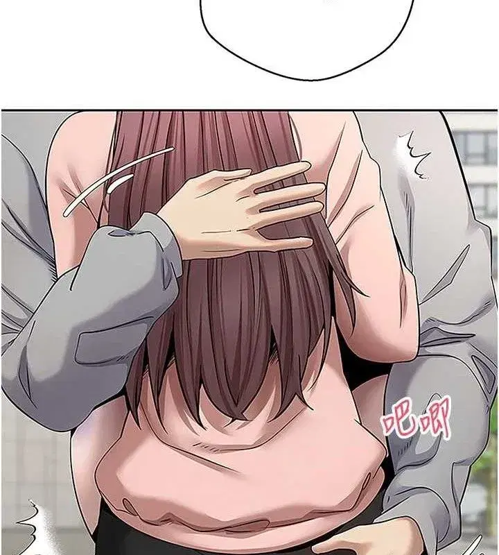 第30話-在大街上公然中出