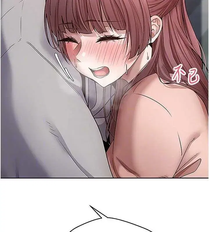 第30話-在大街上公然中出