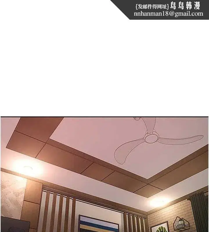 第31話-飢渴尤物的毒龍鑽♥